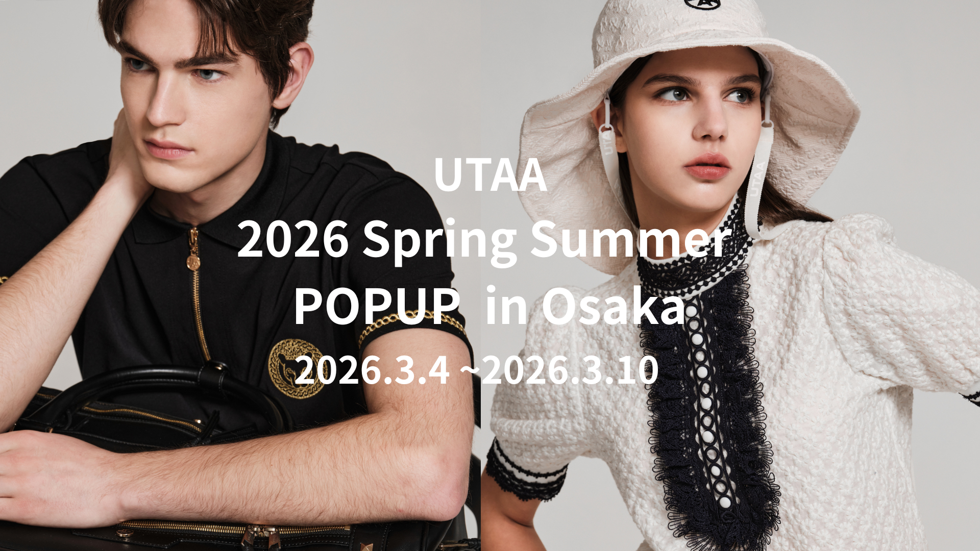 <大阪>2026 Spring/Summer POPUP ― 感度の高いゴルファーへ贈る特別なコレクション ―
