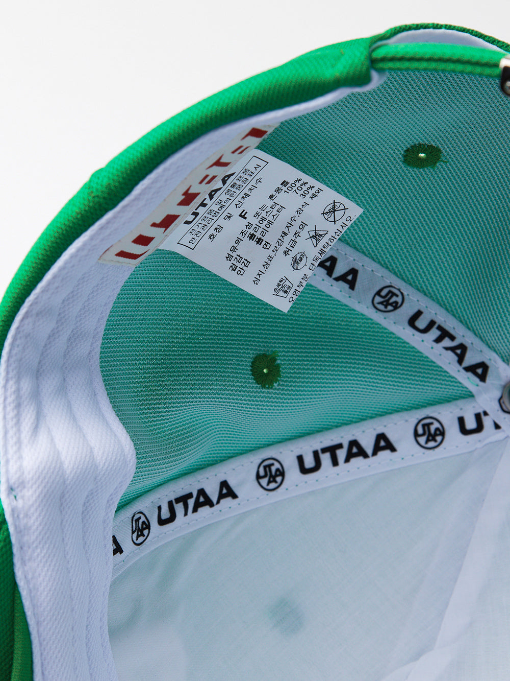 ユタ ビッグロゴスライドサンバイザー