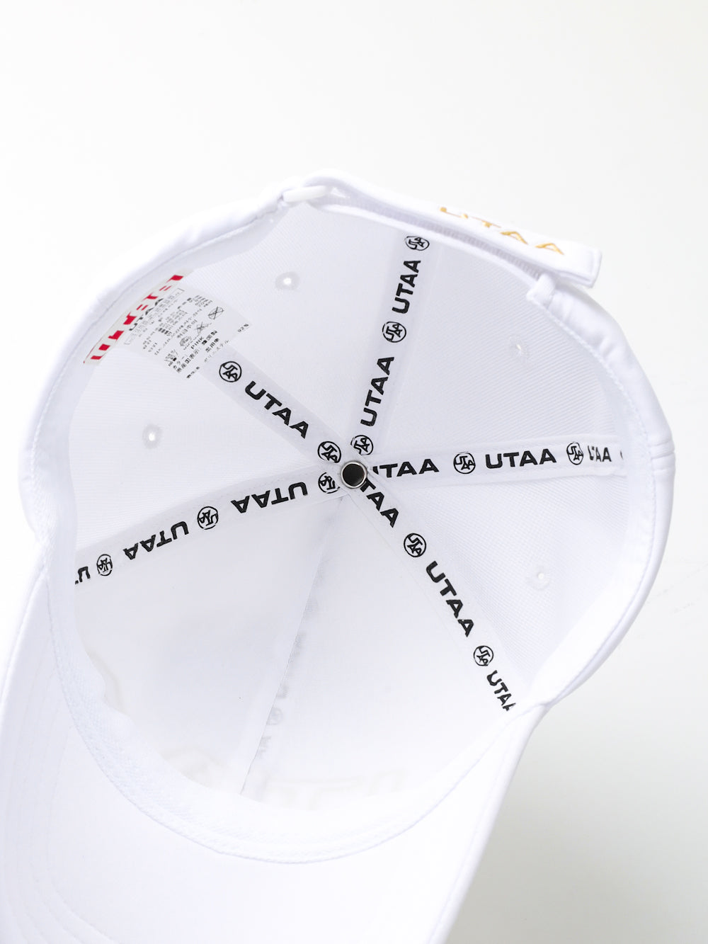 UTAA APEXチェーンバロックフロンティアキャップ イエロー : Women's