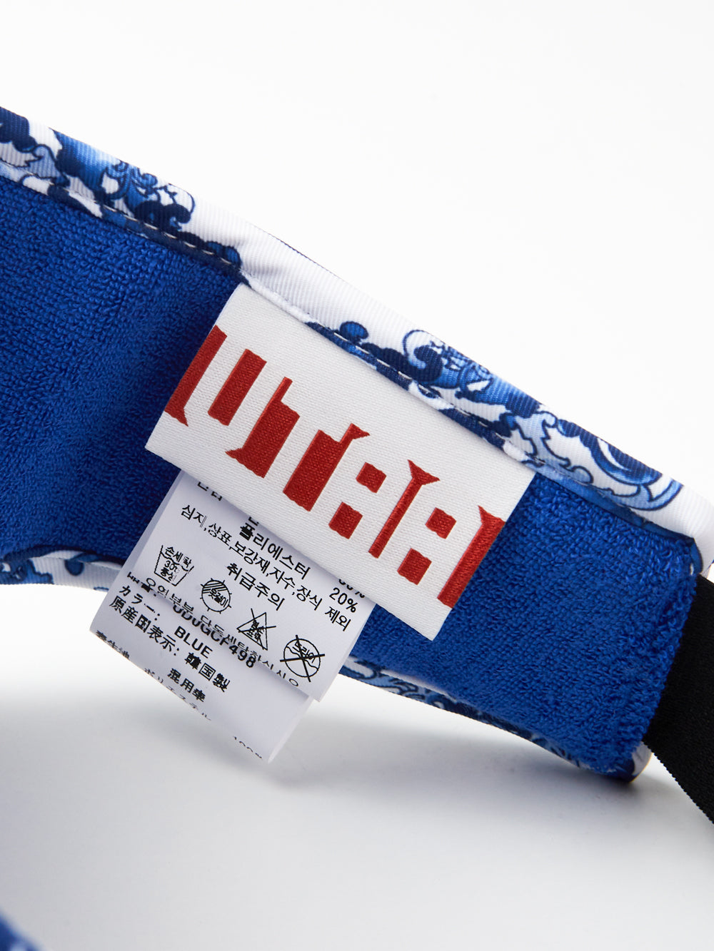 UTAA シークエンスバロックGraphicタイサンバイザー : Women's