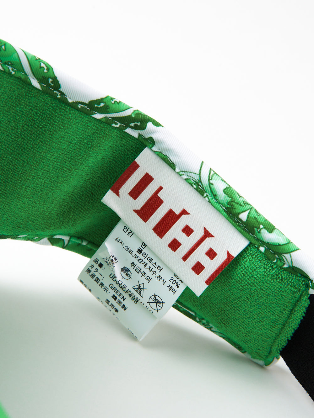 ユタ シークエンスバロックグラフィックタイサンバイザー (女性用)