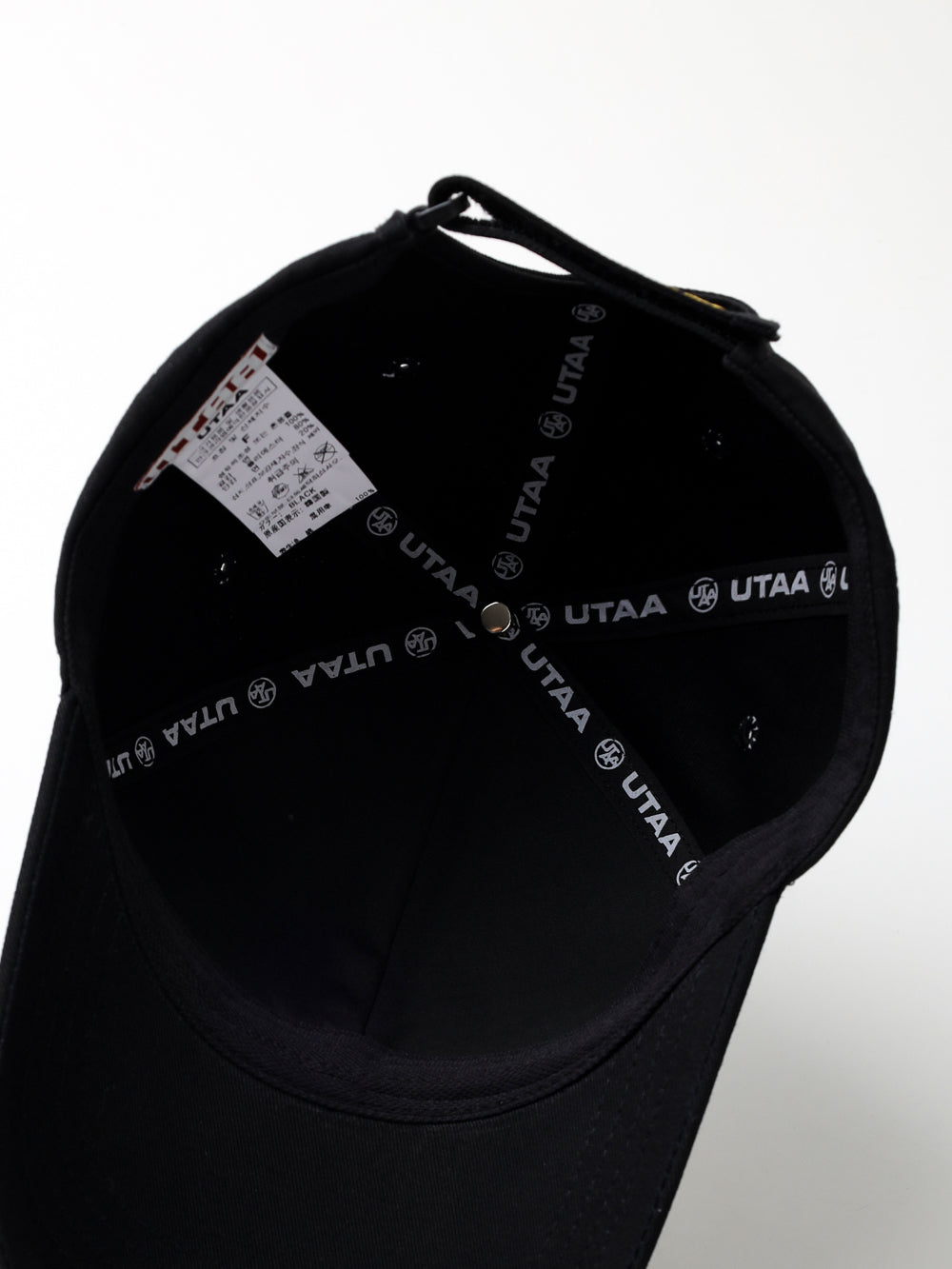 UTAA ギフトリングクラウンパンサーキャンプ