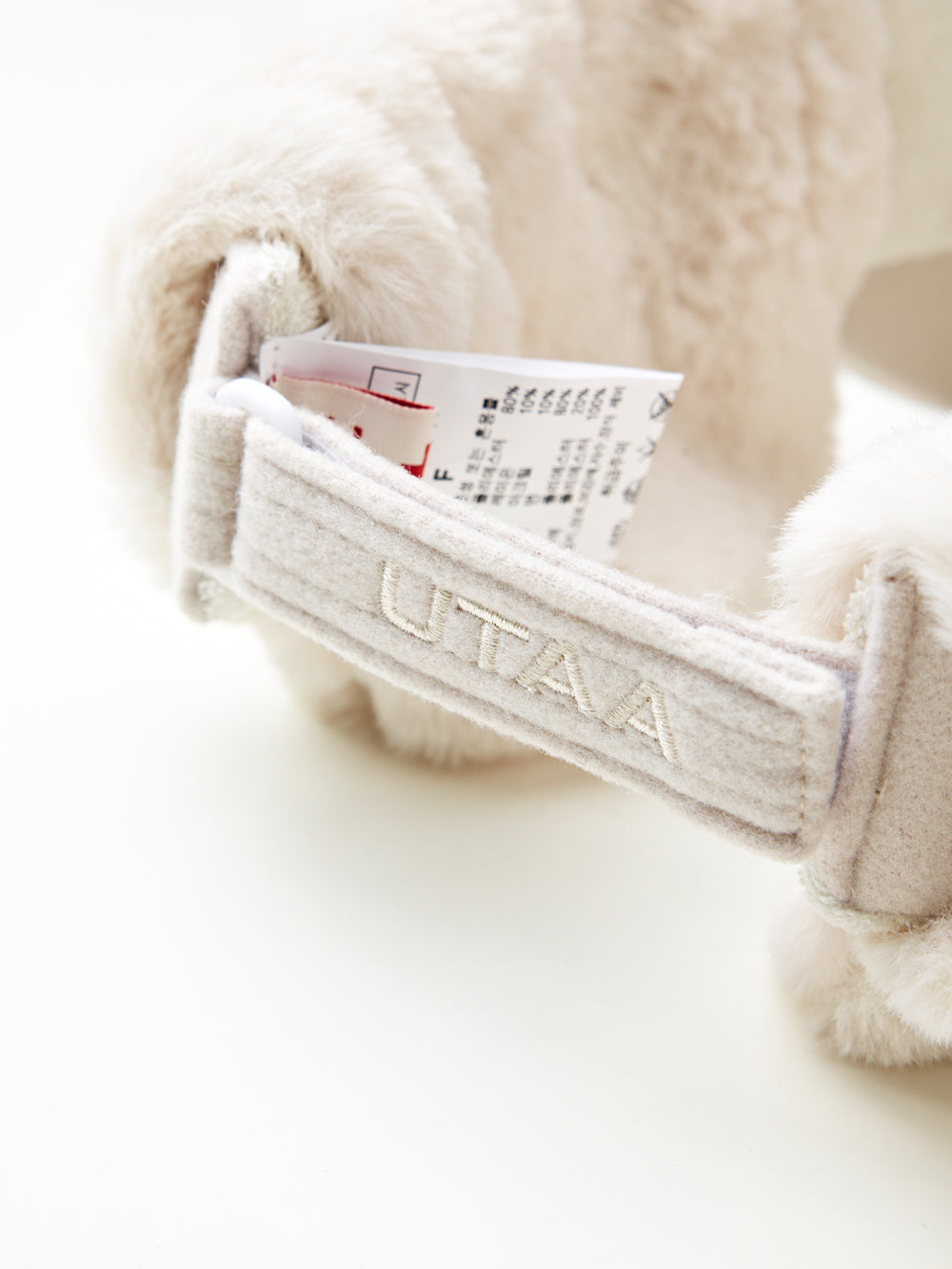 UTAA シーズンファーバイザー ベージュ : Women's