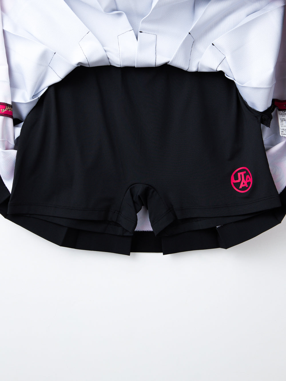 ユタ ネオンゴールデンバロックフレアスカート