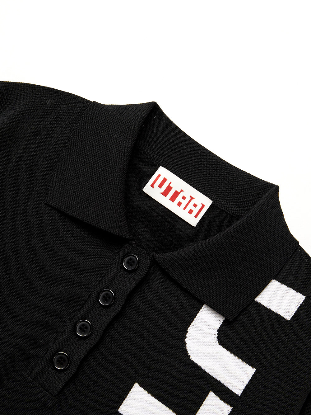 UTAA アーケードボルドロゴPKニット ブラック : Women's