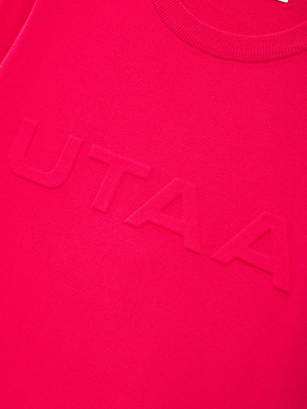 ロゴエンボス ネオンカラー ニットプルオーバー