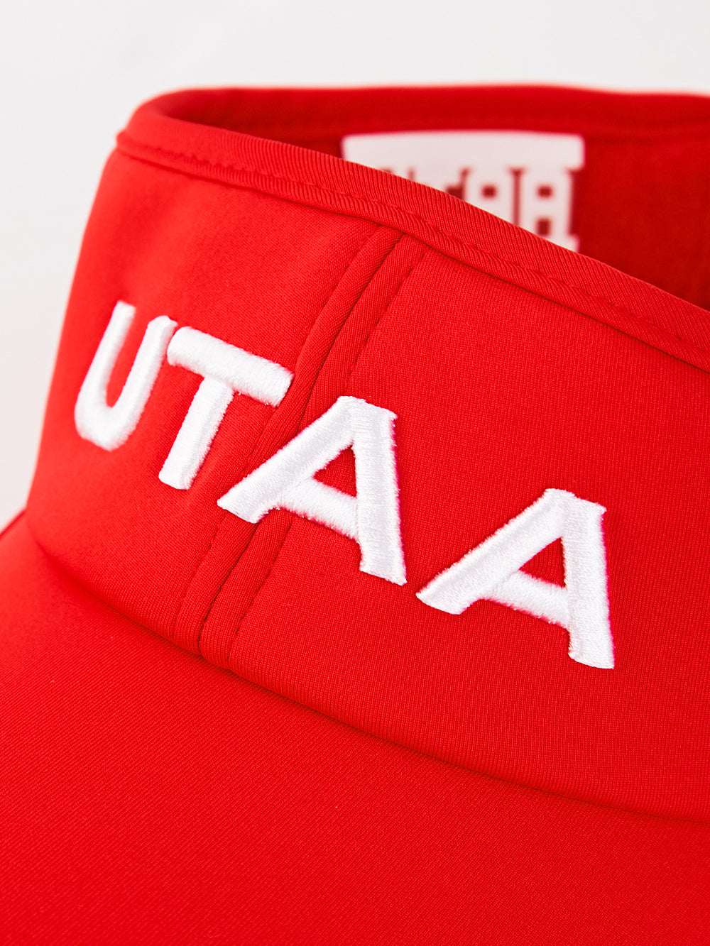 UTAA Neonカラーロゴベーシックサンバイザー : Women's