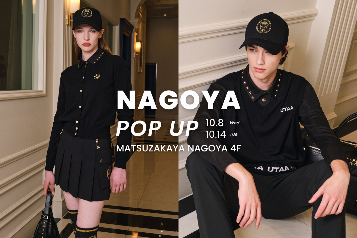 〈名古屋松坂屋〉UTAAポップアップストア開催　25AW新作入荷
