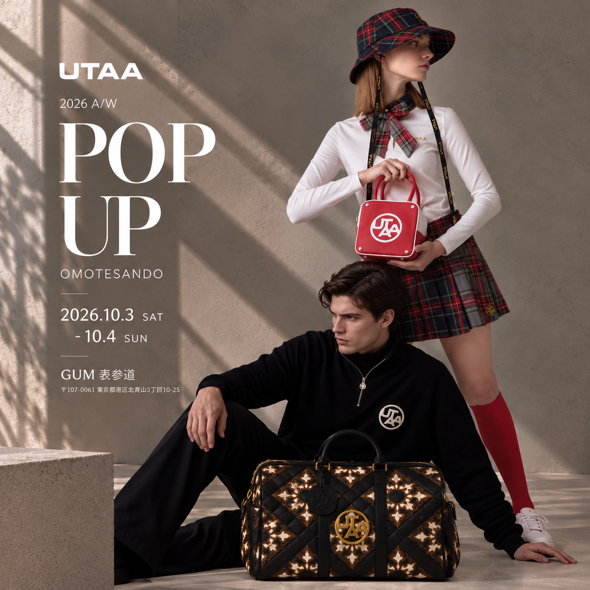 1点のみUTAAゴルフシャツ＆スカートセットSサイズ 公式】UTAA（ユタ）JAPAN｜韓国レディース・メンズゴルフウェア