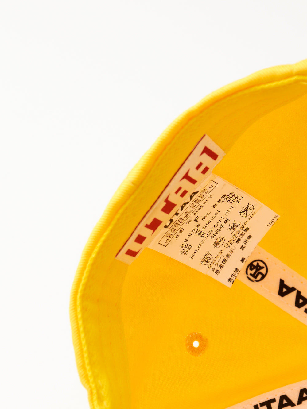 ユタ スクドリングパンサーキャップ