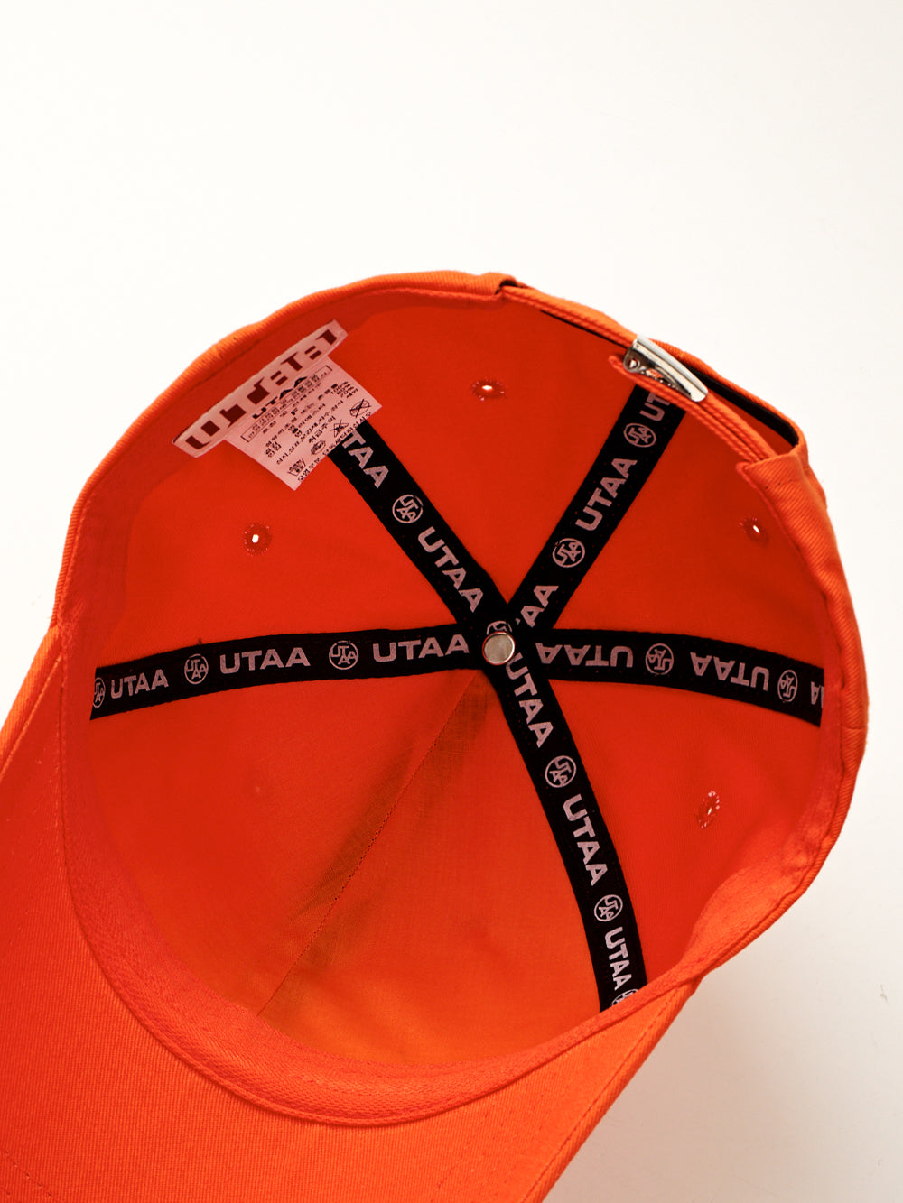 ユタ フィギュアエンブレムカラーキャップ