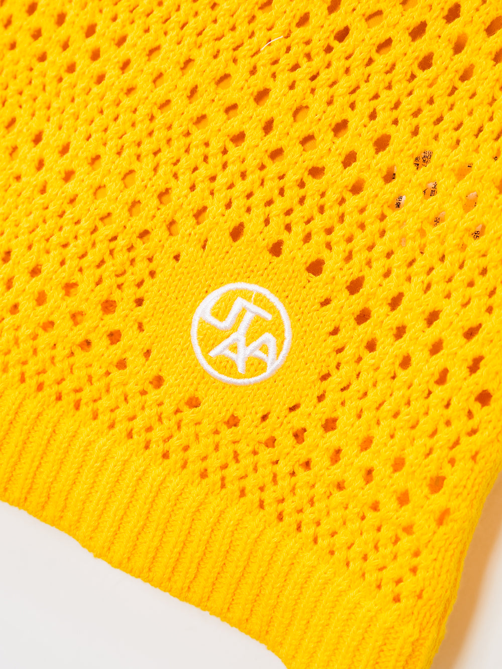 UTAA クロシェパンチングMotifニットH-Lineスカート : Women's