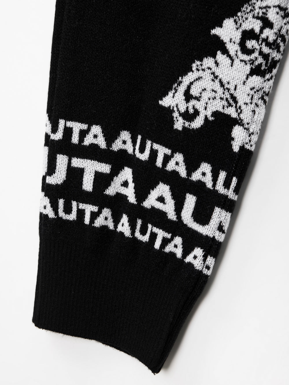 ダスク ブラン バロック ニット ジョガーパンツ