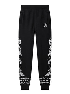 UTAA ダスクブランバロックニットジョガーパンツ ブラック：レディース